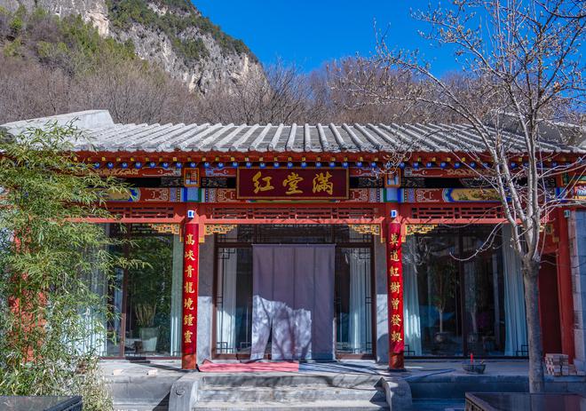 澳涞山庄拿下第1古韵时尚共生实至名归开元棋牌app中国10大最美山庄揭晓(图11) 澳涞山庄拿下第1古韵时尚共生实至名归开元棋牌app中国10大最美山庄揭晓(图11)